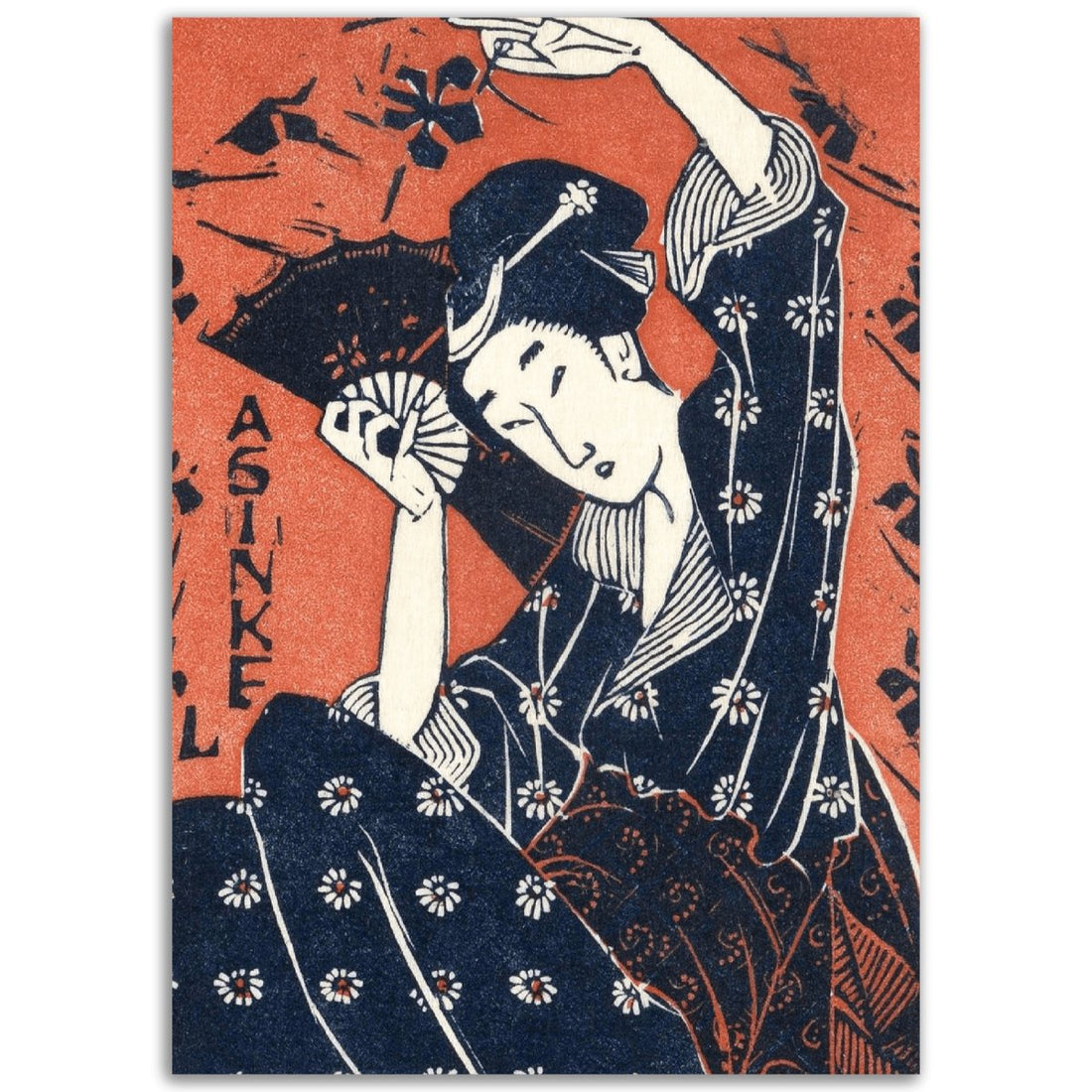 Japanese woman (1935) by Utagawa Hiroshige Classic Matte Paper Poster - TINT - Print Material - TINT - de623e32-cf4a-4d1e-b693-ffc66d3e347f